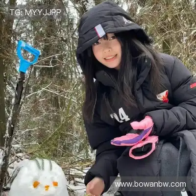 唐晓芸